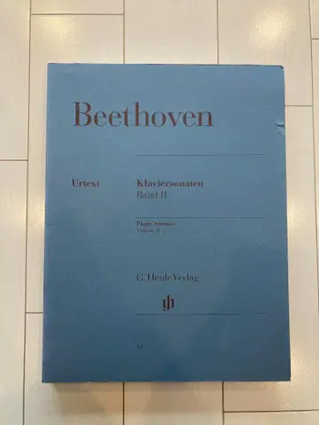 [미사용] 베토벤 피아노 소나타 (2) 헨레판