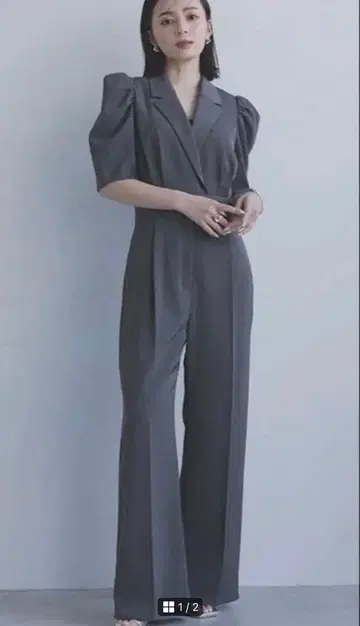 미사용 anuans 아뉴앙스 테일러드 올인원