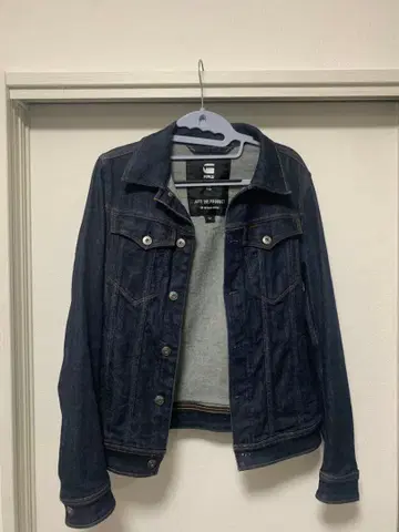 Gstar 데님 자켓 셋업