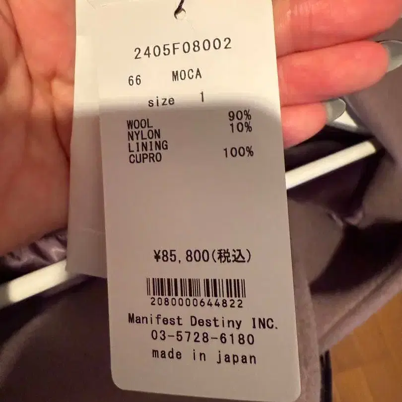 6번째 상품 이미지