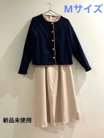 미사용 택 포함 고급 셋업 원피스 자켓 세트 네이비 베이지 M 사이즈