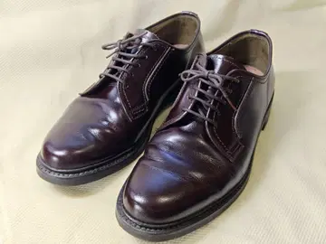 톰 맥캔 25EE 보라색