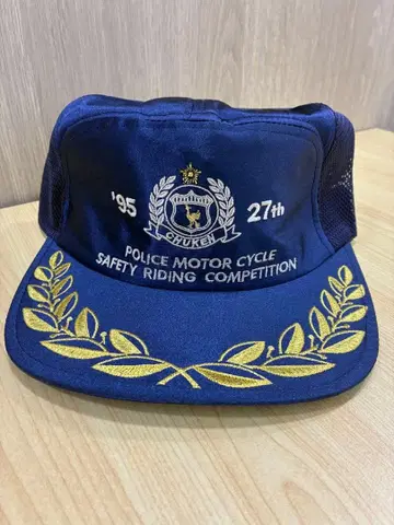 경찰 바이크 안전 운전 경기 대회 캡 1995년 24