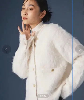 바빌론 알파카 곤 샤기 가디건 내추럴