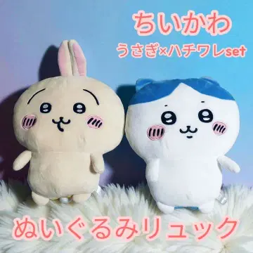 치이카와 하치와레 토끼 봉제 인형 백팩