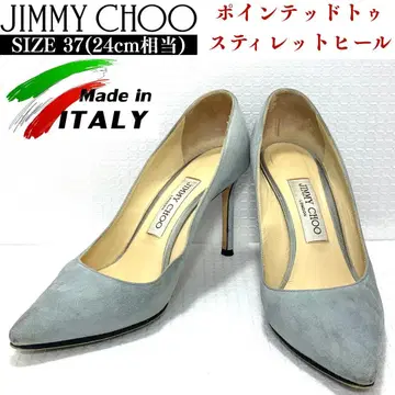 지미추 스틸레토 힐 펌프스 스웨이드 이탈리아제 블루 그레이