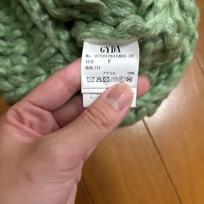 4번째 상품 이미지