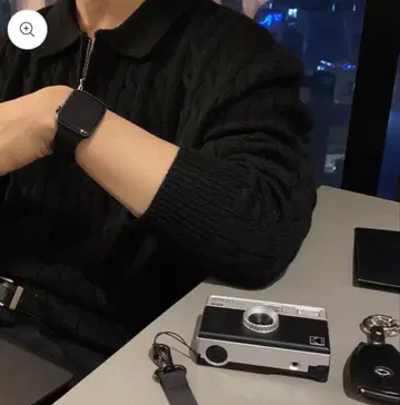 Model Zip Knit Sweater