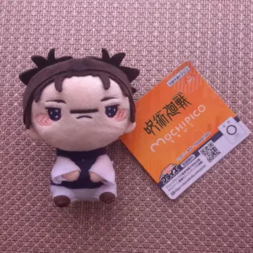 주술회전 모찌피코 마스코트 봉제 인형 쵸소우