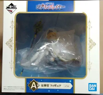 고블린 슬레이어 제일복권 A상 여신관 피규어