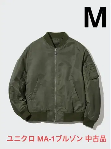 유니클로 MA-1 블루종 M 사이즈 올리브 중고품