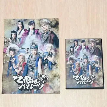 ZIPANG 파이리츠 DVD 팜플렛