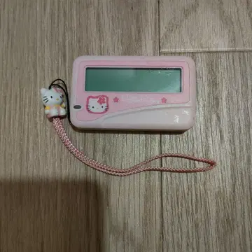 헬로키티 포켓벨