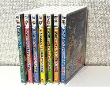 영화 짱구는 못말려 DVD 세트