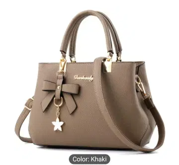 카키색 숄더백