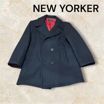 시즌 도래! NEW YORKER 울 피코트 네이비