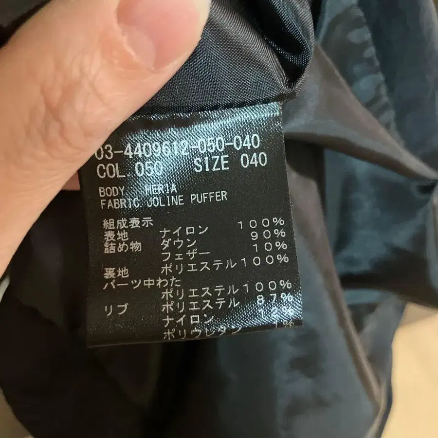 11번째 상품 이미지