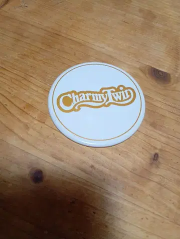 챠밍 트윈의 받침대