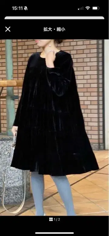 TREFLE+1 페어리 원피스 벨로아 블랙