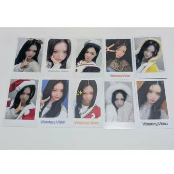 tripleS VV 구매 혜택 트레이딩 카드 유빈