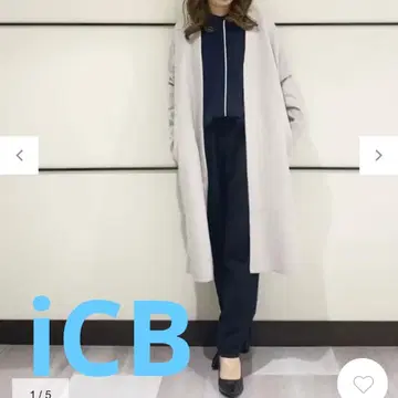 icb 밀도 울 롱 가디건