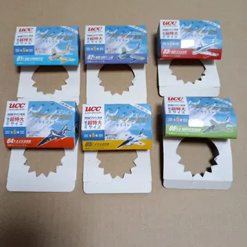 UCC 조립식 초특대 사이즈 블루 임펄스 스카이 컬렉션 전 6종 세트