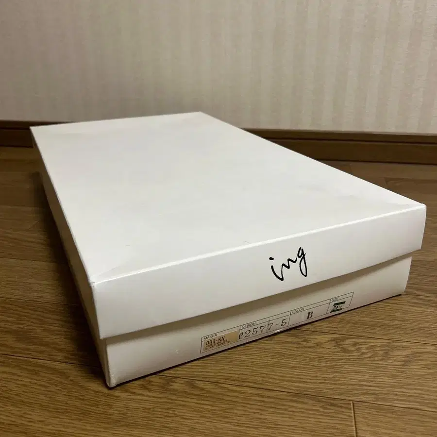 12번째 상품 이미지