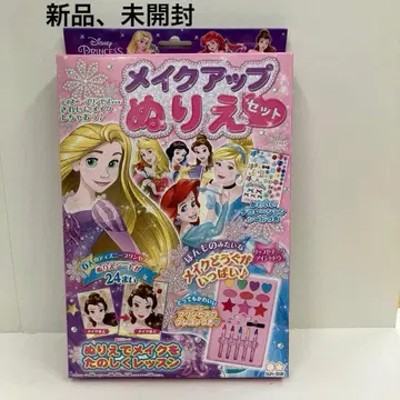 [ 새상품 ] 디즈니 프린세스 메이크업 색칠놀이 세트