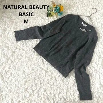 내추럴 뷰티 베이직 긴팔 니트 비쥬 포함 차콜 그레이 M