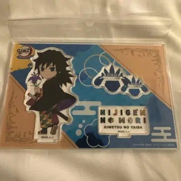 귀멸의 칼날 니지겐노모리 아크릴 스탠드 토미오카 기유 수주