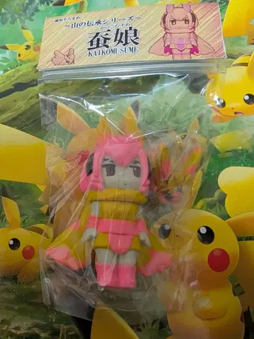 취미 라운드 33 호비란 혹성 소라마메 잠아 아내 원페스