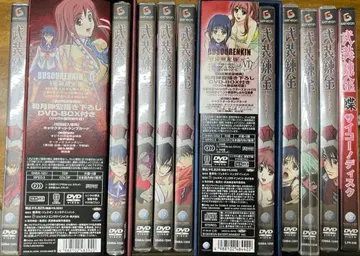 무장연금 DVD 전권 세트 + 미개봉