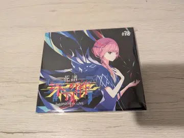 카후 불가해 Q1 CD