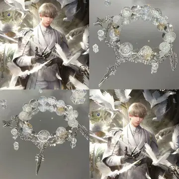 연애와 심공 세이야 팔찌 액세서리