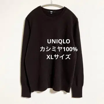 유니클로 캐시미어 100% 크루넥 스웨터 다크 브라운 XL