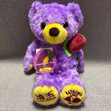 지역 한정 베어 사이타마 고구마 베어 봉제 인형