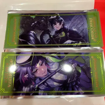 트위스테 금박 빅 클리어 카드 컬렉션 마레우스 릴리아