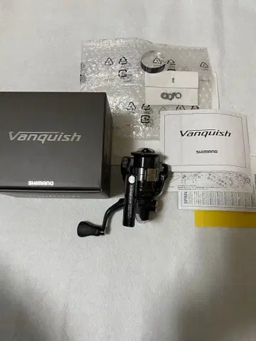 23 뱅퀴시 C2500SXG