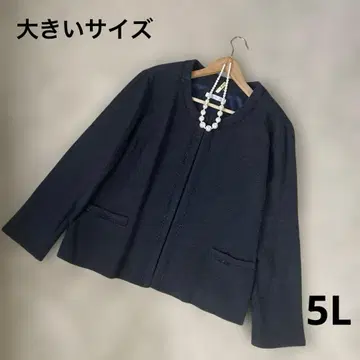 빅 사이즈 네이비 자켓 5L MB 민트브리즈 포멀