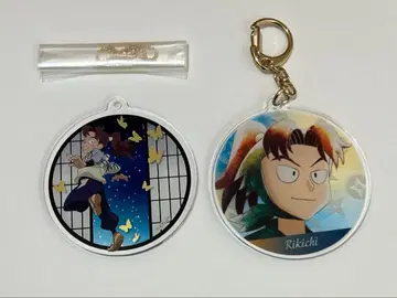 닌타마 란타로 야마다 릿키치 아크릴 키링 2종 세트