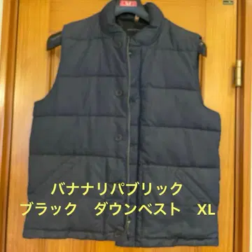 BANANA REPUBLIC 블랙 다운 베스트 XL