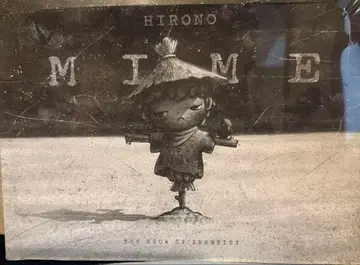 팝마트 히로노 MIME 12종 슈링크 포함