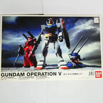 GUNDAM OPERATION V (HG)