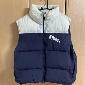 stealmeaning 다운 베스트