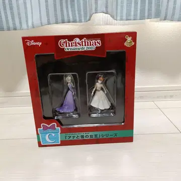 크리스마스 오너먼트 복권 C상 안나