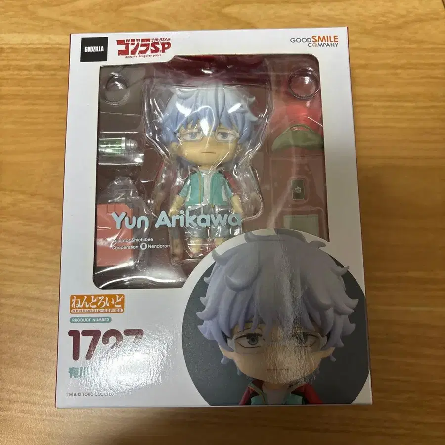 1번째 상품 이미지