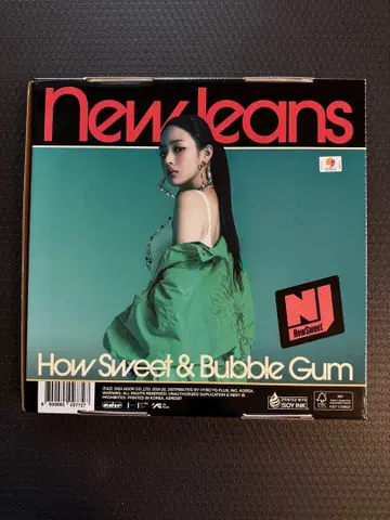 New Jeans How Sweet & Bubble Gum