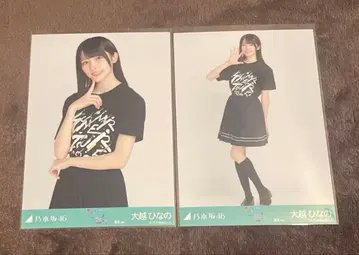 오오코시 히나노 한여름 전국 투어 2025 도쿄 T셔츠 츄히키