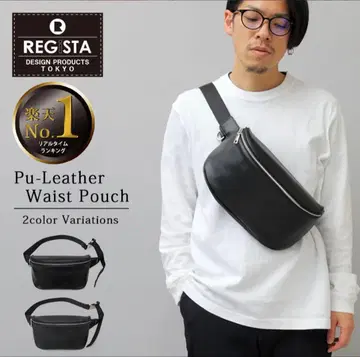 새상품급 바디백 힙색 블랙 인조 가죽 빅 대용량