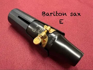 SELMER 바리톤 색스용 마우스 피스, E 리가처, 캡 포함